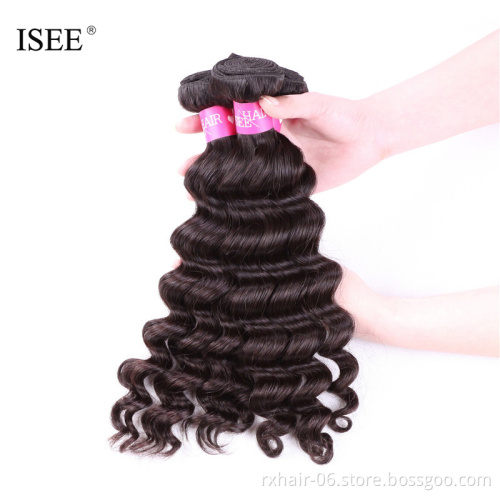Alibaba Overseas Brazilian Loose Wave Human Virgin Hair Bulk Extensions Naked Black Women